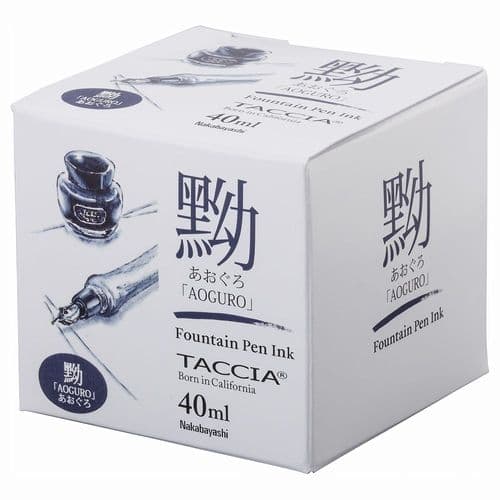Taccia Ink - Sunaoiro Ink 40ml - Aoguro (Blue Black)