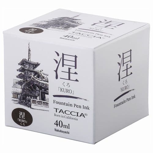 Taccia Ink - Sunaoiro Ink 40ml - Kuro (Black)