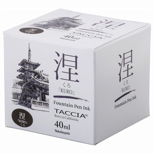 Taccia Ink - Sunaoiro Ink 40ml - Kuro (Black)