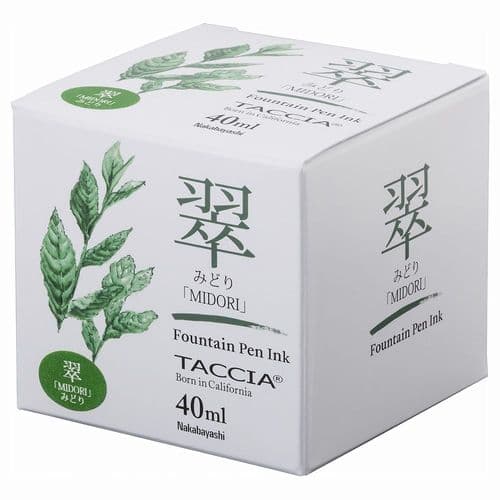 Taccia Ink - Sunaoiro Ink 40ml - Midori (Green)