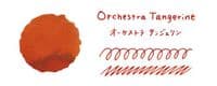 Taccia Ink - Taisho Roman Hikara (Guitar) Ink 40ml - Orchestra Tangerine
