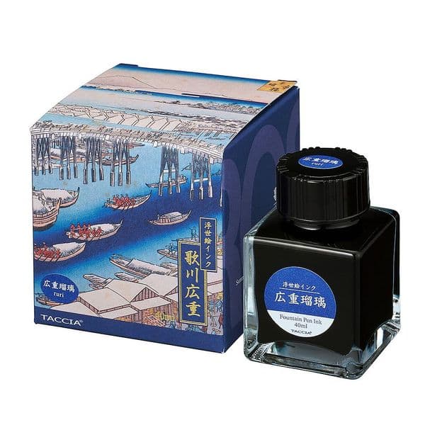 Taccia Ink - Ukiyoi-e Collection 40ml - Hiroshige - Ruri