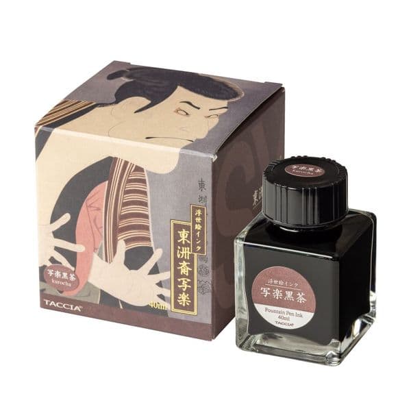 Taccia Ink - Ukiyoi-e Collection 40ml - Sharaku - Kurocha
