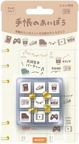 Tech-no-Aibo - Stamp Set - Jibun Time