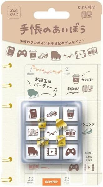 Tech-no-Aibo - Stamp Set - Jibun Time