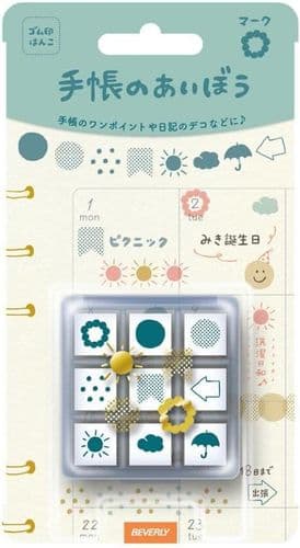 Tech-no-Aibo - Stamp Set - Mark