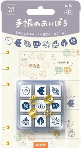 Tech-no-Aibo - Stamp Set - Scandinavian
