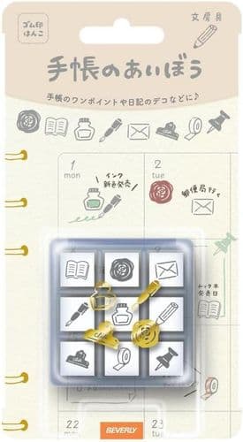 Tech-no-Aibo - Stamp Set - Stationery