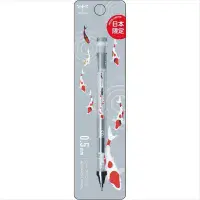 Tombow - Monograph 0.5mm - Mechanical Pencil - Japan Edition - Koi