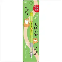 Tombow - Monograph 0.5mm - Mechanical Pencil - Japan Edition - Shiba