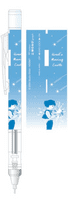 Tombow - Monograph 0.5mm - Mechanical Pencil - Studio Ghibli - Howl's Moving Castle
