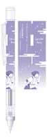 Tombow - Monograph 0.5mm - Mechanical Pencil - Studio Ghibli - Spirited Away