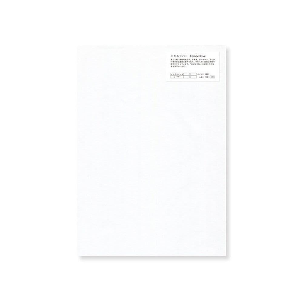 Yamamoto Paper -Tomoe River White - 52gsm - A4 - 50 Sheets