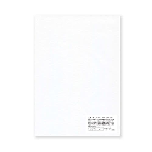 Yamamoto Paper - Tomoe River White (New Sanzen)- 52gsm - A4 - 50 Sheets