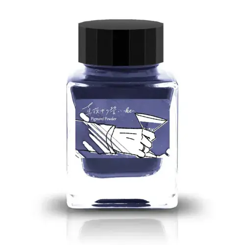 Tono & Lims - Friendship Collection - Midnight Oath - HE (shimmer & pigment powder)