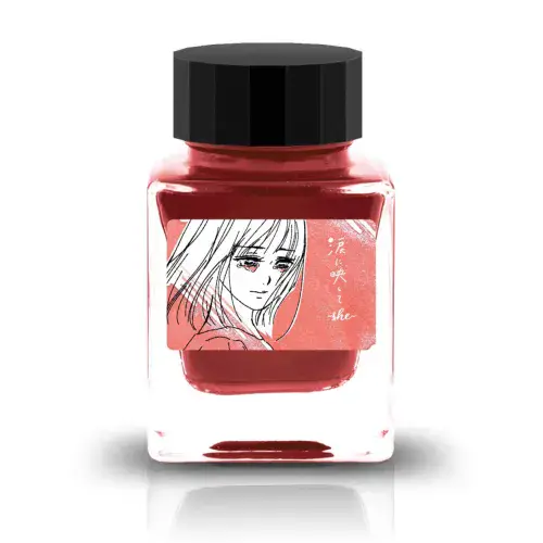 Tono & Lims - Friendship Collection - Reflected in Tears - SHE (shimmer)