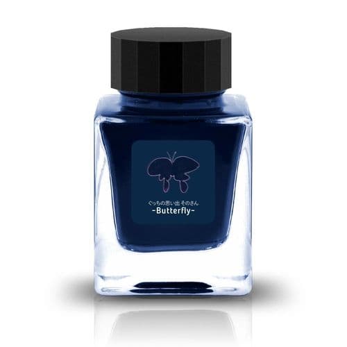 Tono & Lims - Sura & Gucchi Collection - Butterfly (sheen)