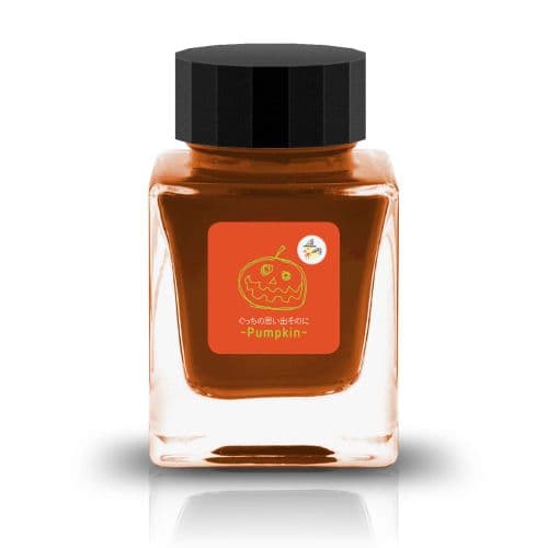 Tono & Lims - Sura & Gucchi Collection - Pumpkin
