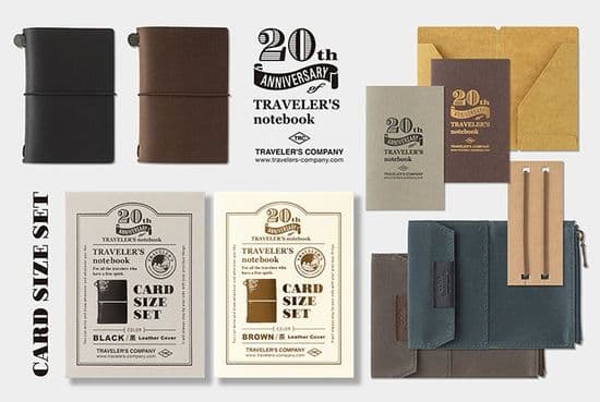TRAVELER'S COMPANY - 20th Anniversary Sets