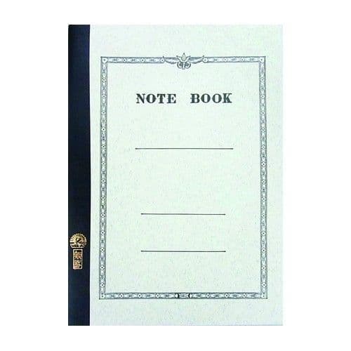 Tsubame - B5 Swallow Notebook - 30 Pages - Plain