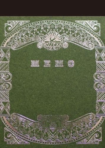 Tsumbame - B7 Note - Plain