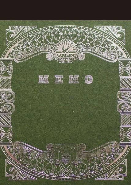 Tsumbame - B7 Note - Plain