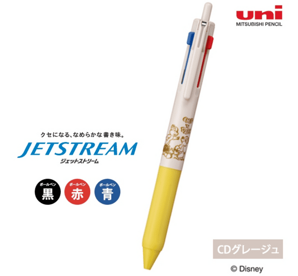Uni - Jetstream - 3 Colour - 0.5mm - Disney - Chip & Dale