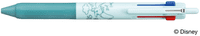 Uni - Jetstream - 3 Colour - 0.5mm - Disney - Dumbo