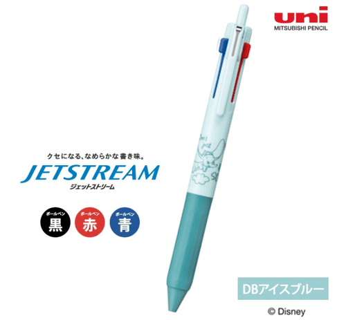 Uni - Jetstream - 3 Colour - 0.5mm - Disney - Dumbo