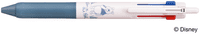 Uni - Jetstream - 3 Colour - 0.5mm - Disney - Winnie the Pooh