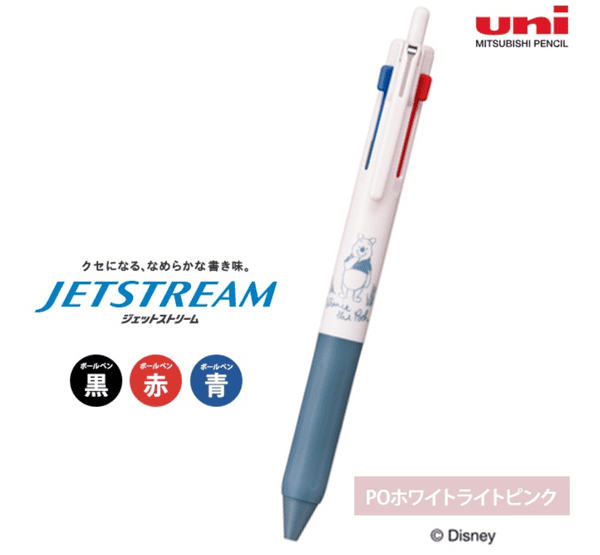 Uni - Jetstream - 3 Colour - 0.5mm - Disney - Winnie the Pooh