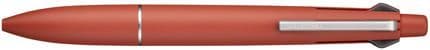 Uni - Jetstream Lite 4+1 Multifunction Pen - 0.5mm - Bitter Orange (Limited Edition)