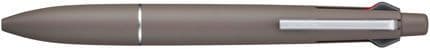 Uni - Jetstream Lite 4+1 Multifunction Pen - 0.5mm - Cocoa Brown (Limited Edition)