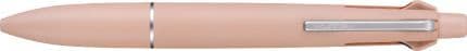 Uni - Jetstream Lite 4+1 Multifunction Pen - 0.5mm - Coral Pink