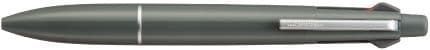 Uni - Jetstream Lite 4+1 Multifunction Pen - 0.5mm - Gloss Grey