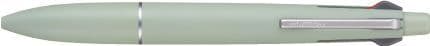 Uni - Jetstream Lite 4+1 Multifunction Pen - 0.5mm - Green Grass