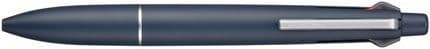 Uni - Jetstream Lite 4+1 Multifunction Pen - 0.5mm - Midnight Navy (Limited Edition)