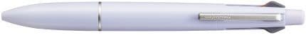 Uni - Jetstream Lite 4+1 Multifunction Pen - 0.5mm - Misty Purple (Limited Edition)