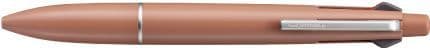 Uni - Jetstream Lite 4+1 Multifunction Pen - 0.5mm - Soft Terracotta (Limited Edition)