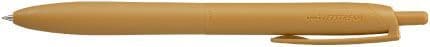 Uni - Jetstream Lite Single 0.5mm - Mustard Yellow (limited)