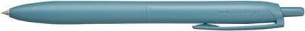 Uni - Jetstream Lite Single 0.5mm - Forest Blue