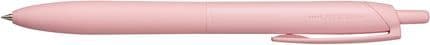Uni - Jetstream Lite Single 0.5mm - Warm Pink (Limited Edition)