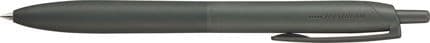 Uni - Jetstream Lite Single - Off Black