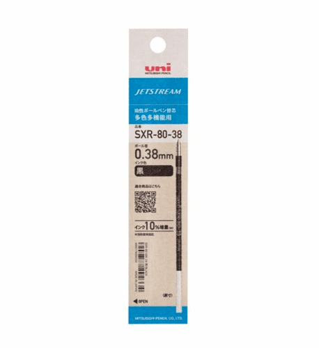 Uni - JetStream - Multi Refill (SXR-80) - 0.38mm