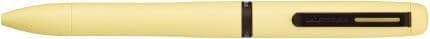Uni - Jetstream Prime (Lite) - Rotating - 3 Colour Ballpoint 0.5 mm - Citron Yellow