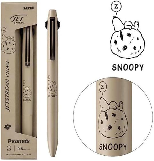 Uni - Jetstream Prime - Snoopy & Peanuts Limited Edition - Latte Brown