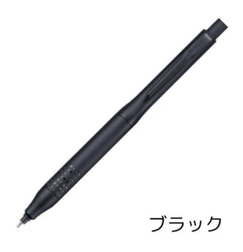 Uni - Kurutoga Advance Upgrade - 0.3mm - Black