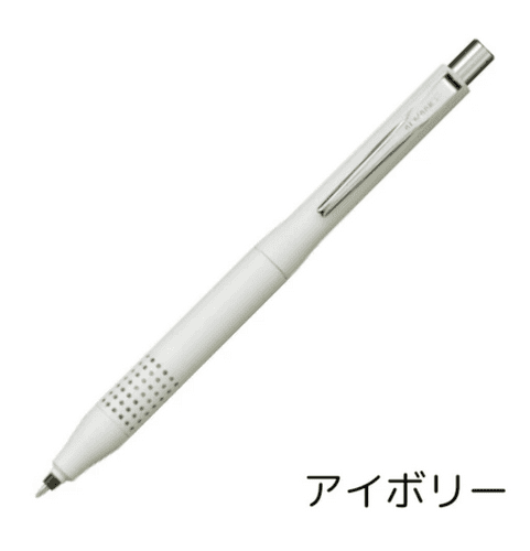 Uni - Kurutoga Advance Upgrade - 0.3mm - Ivory