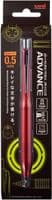 Uni - Kurutoga Advance Upgrade - 0.5mm - Red
