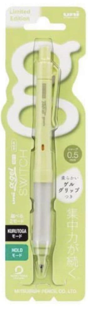 Uni - Kurutoga - Alpha Gel Switch - 0.5mm - Apple Green (limited edition)